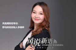 (4分钟科普)荆门哪些厂工资福利待遇好_哔哩哔哩-3